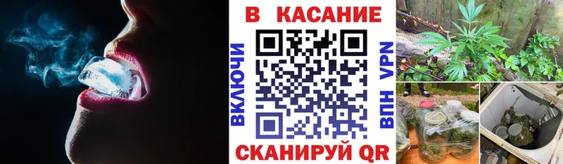 Где можно купить наркотики Сосногорск Кокаин  Мефедрон  Конопля 