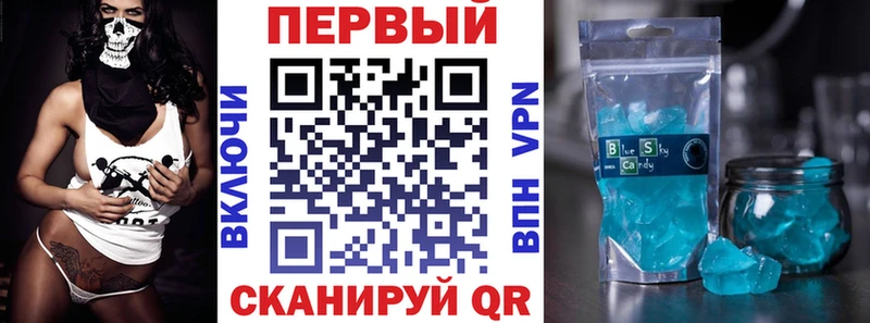 хочу   Сосногорск  Амфетамин 98% 