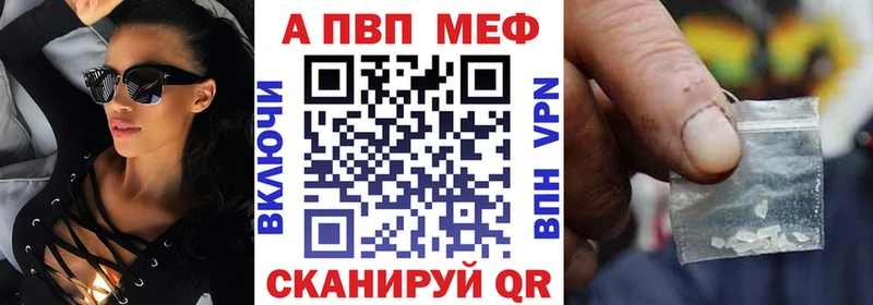 blacksprut ССЫЛКА  Сосногорск  A PVP Соль 