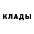 Canna-Cookies конопля Anna Baskevich