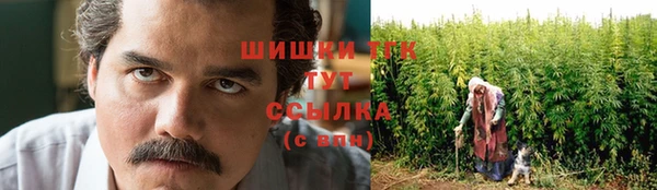 Альфа ПВП Семикаракорск