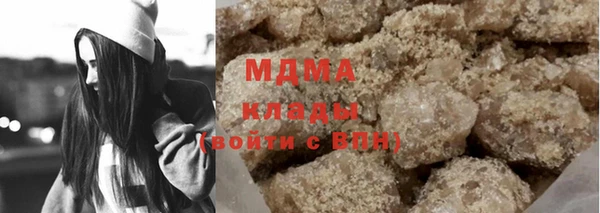 индика Семёнов