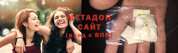 бутират Семилуки
