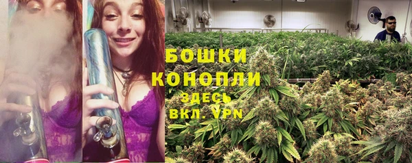 Альфа ПВП Семикаракорск