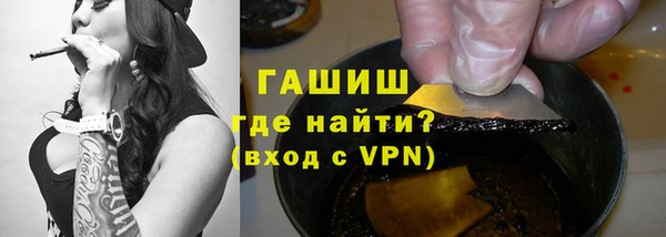 ГАЛЛЮЦИНОГЕННЫЕ ГРИБЫ Сатка