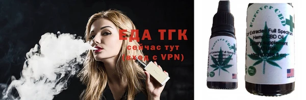 ГАЛЛЮЦИНОГЕННЫЕ ГРИБЫ Сатка