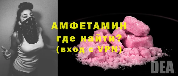 мяу мяу мука Зерноград