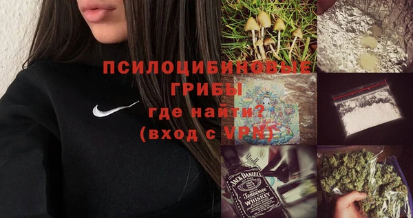 Альфа ПВП Семикаракорск