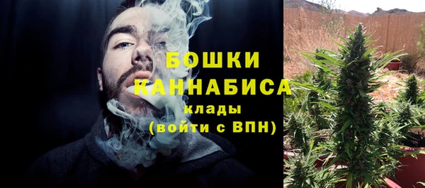 таблы Саяногорск