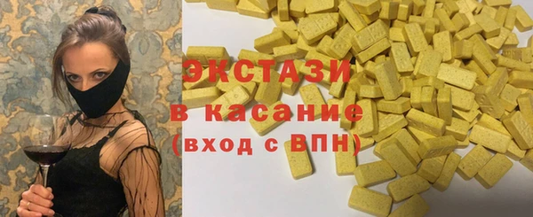 мяу мяу мука Зерноград