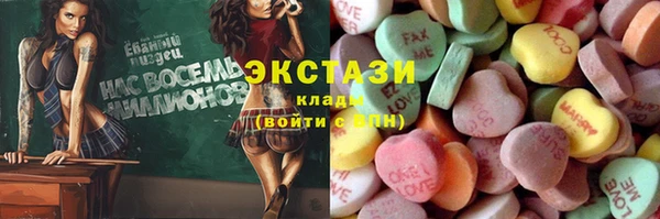мяу мяу мука Зерноград