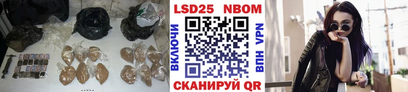 купить наркоту  Сосногорск  OMG ONION  LSD-25 экстази кислота 