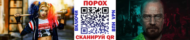 Метамфетамин витя  сайты даркнета наркотические препараты  Сосногорск 
