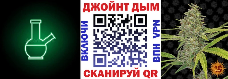Бошки Шишки OG Kush  Сосногорск 